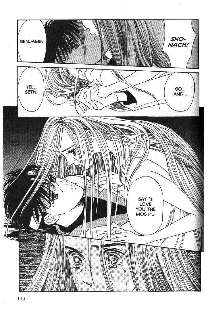 Read Moon Child chapter 51 image 23 on Lezhin