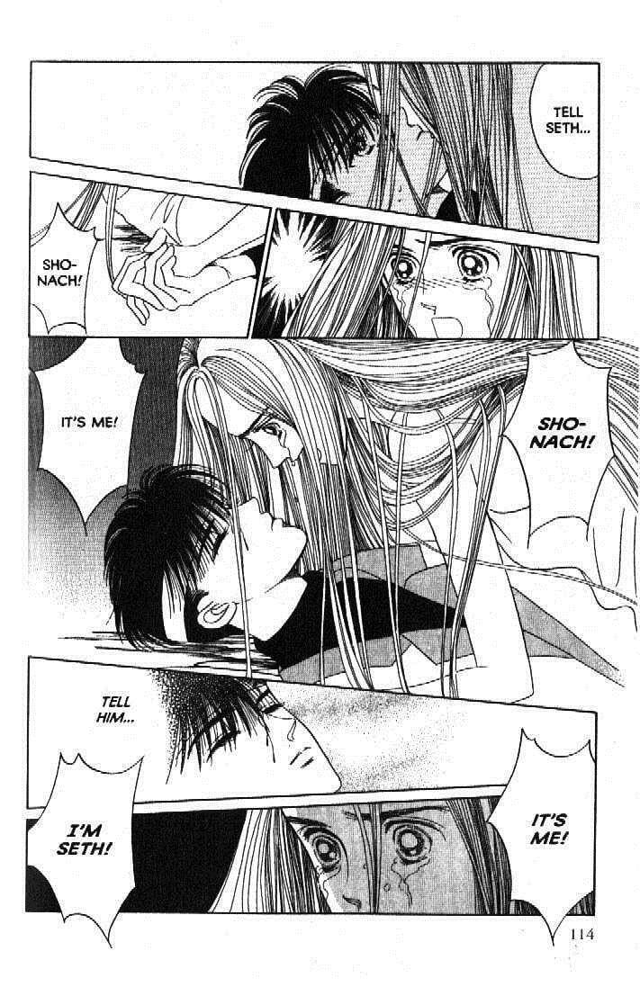 Read Moon Child chapter 51 image 24 on Lezhin