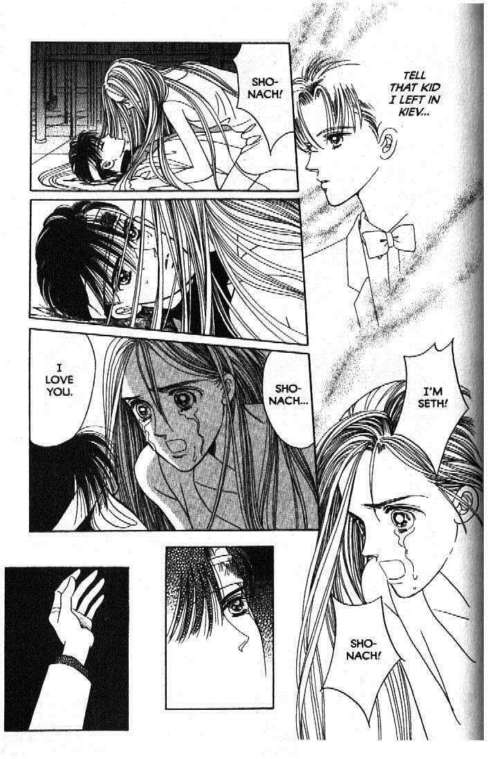 Read Moon Child chapter 51 image 25 on Lezhin