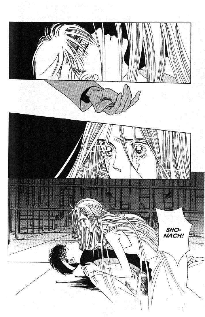 Read Moon Child chapter 51 image 28 on Lezhin