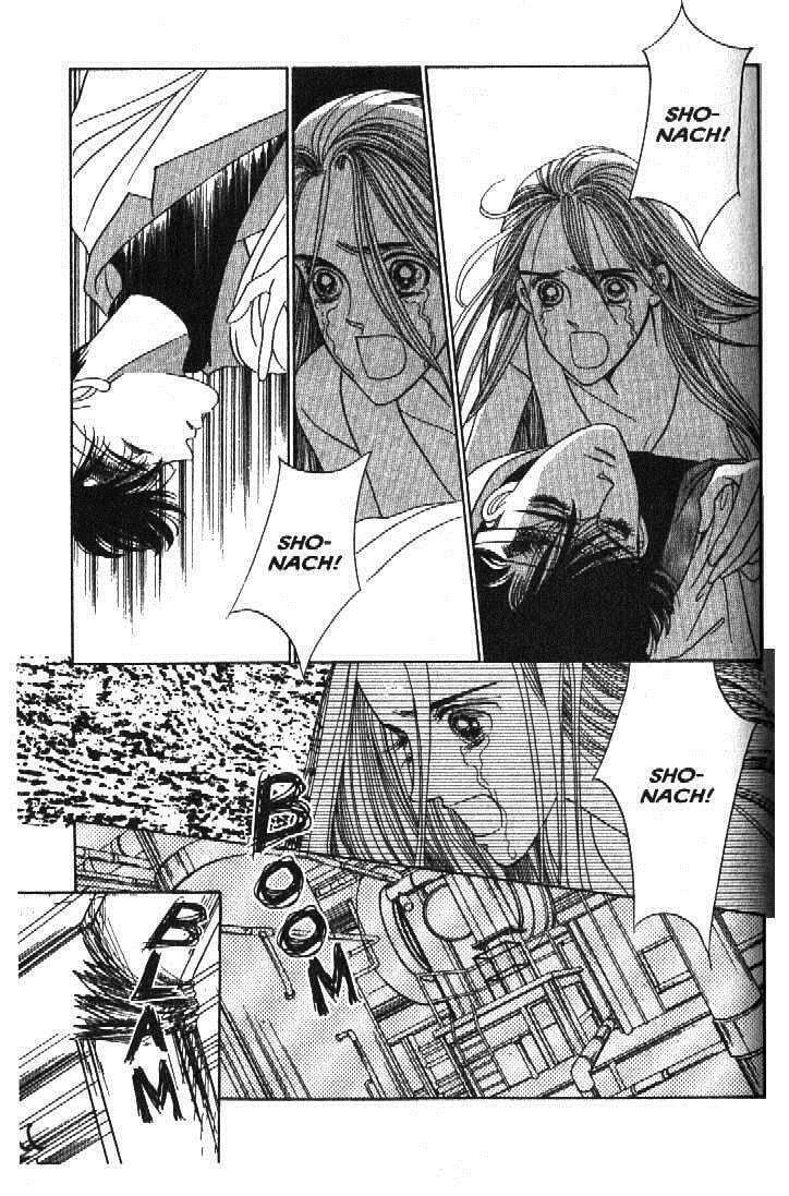 Read Moon Child chapter 51 image 29 on Lezhin