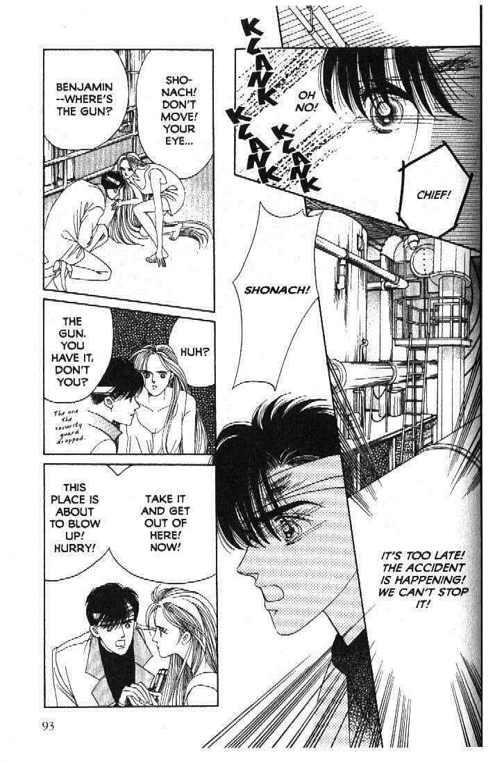 Read Moon Child chapter 51 image 3 on Lezhin