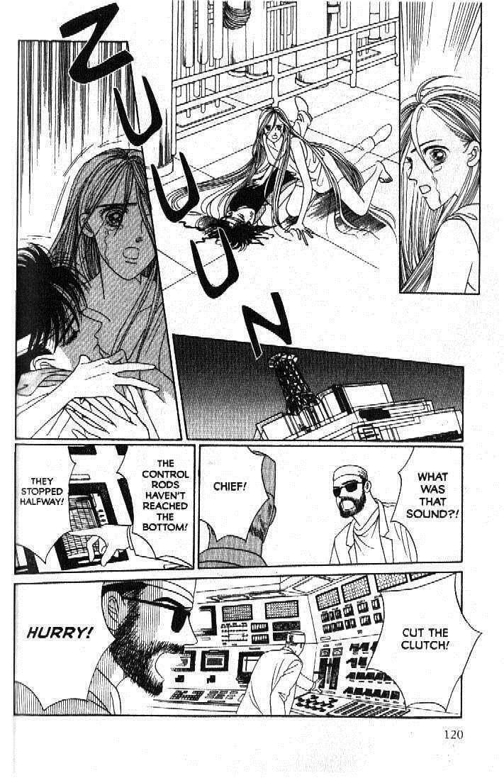 Read Moon Child chapter 51 image 30 on Lezhin