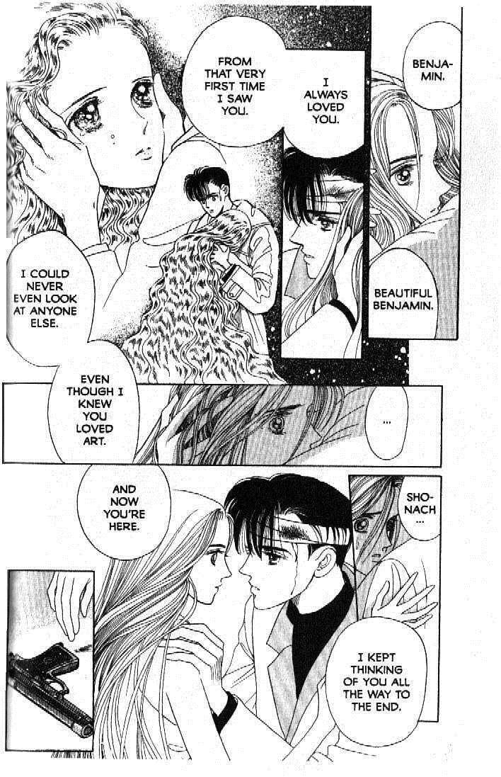 Read Moon Child chapter 51 image 6 on Lezhin