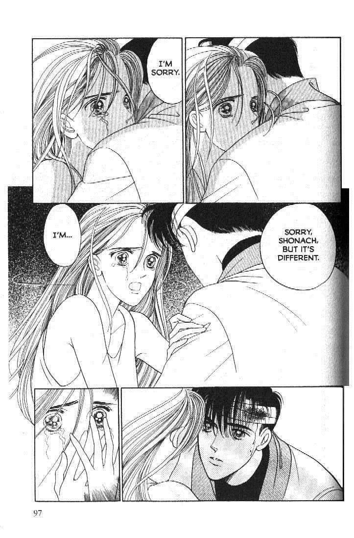 Read Moon Child chapter 51 image 7 on Lezhin
