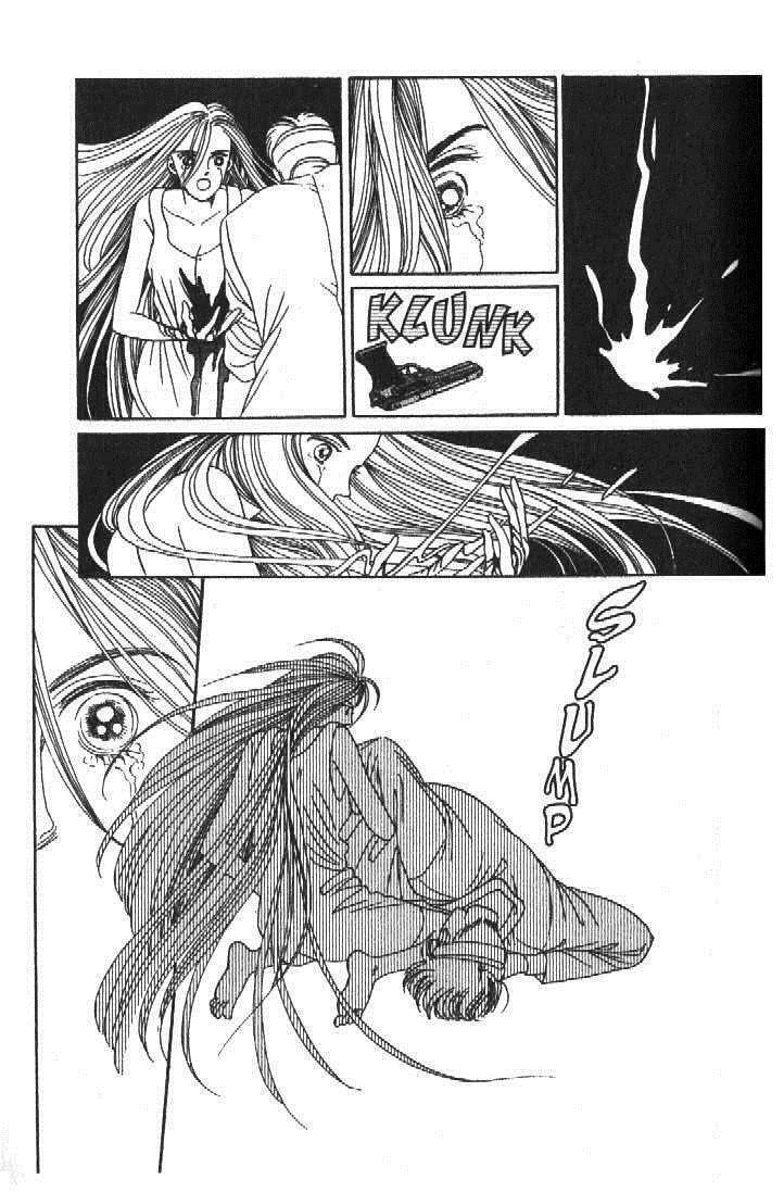 Read Moon Child chapter 51 image 9 on Lezhin