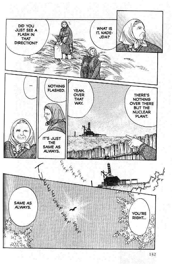 Read Moon Child chapter 52 image 1 on Lezhin