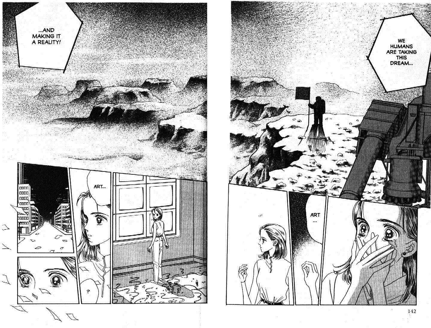 Read Moon Child chapter 52 image 11 on Lezhin