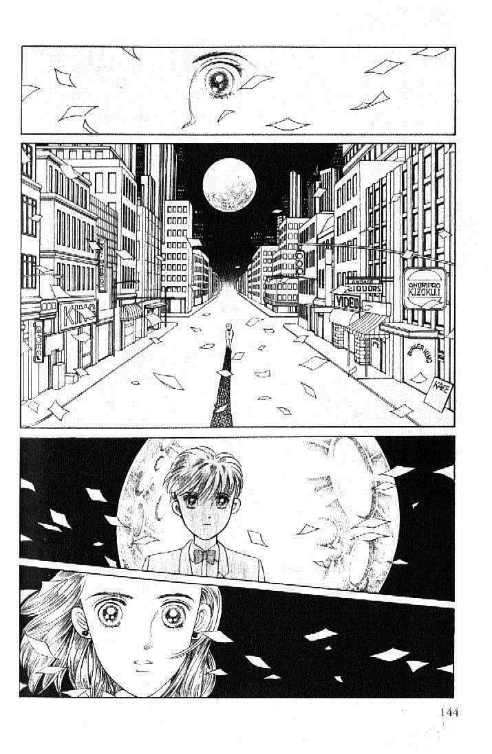 Read Moon Child chapter 52 image 12 on Lezhin