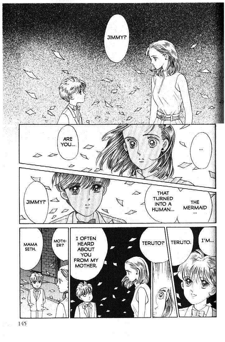 Read Moon Child chapter 52 image 13 on Lezhin