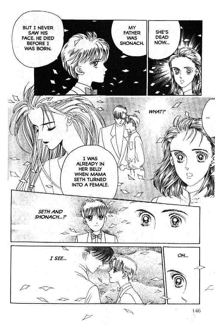 Read Moon Child chapter 52 image 14 on Lezhin