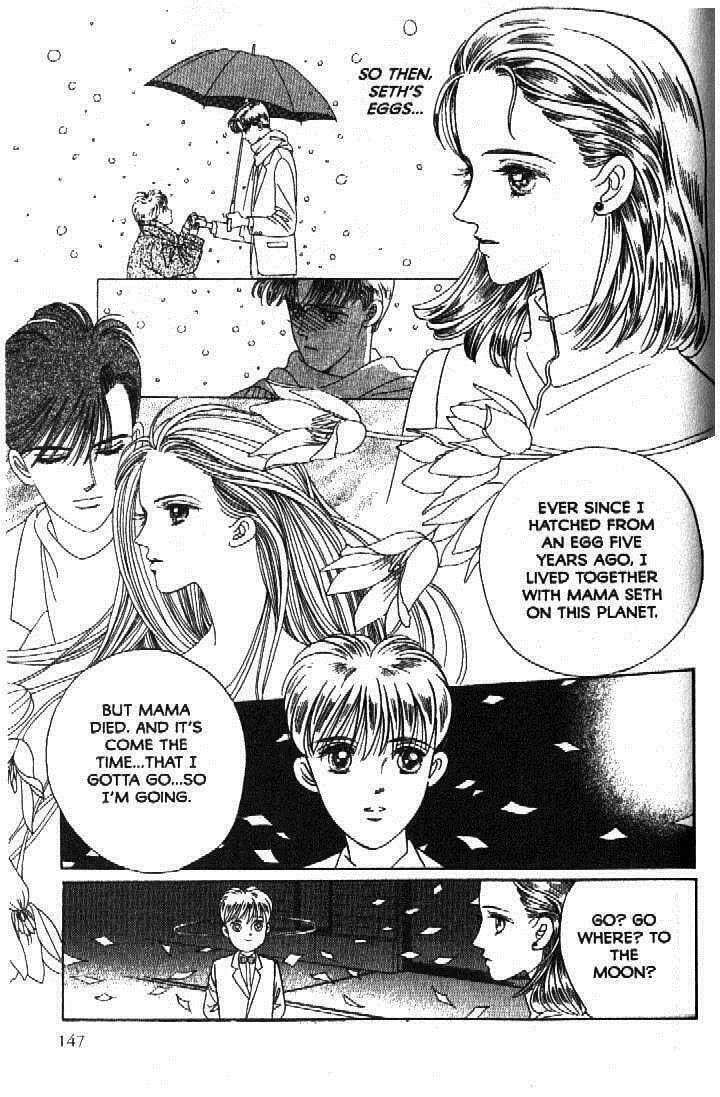 Read Moon Child chapter 52 image 15 on Lezhin