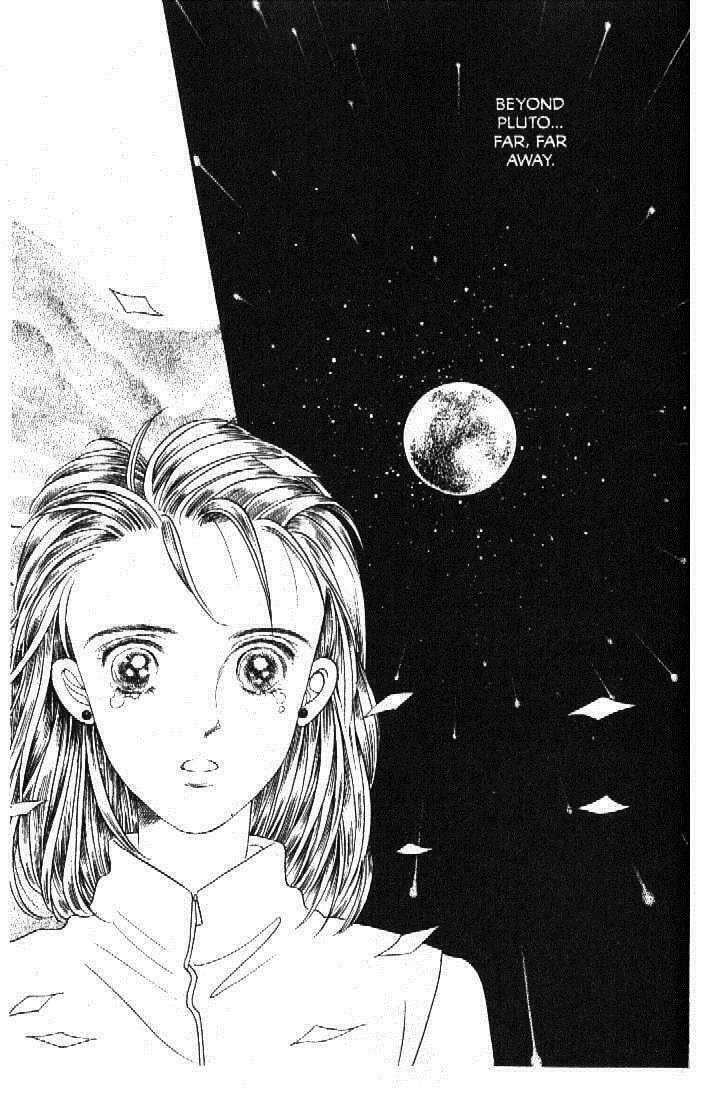 Read Moon Child chapter 52 image 17 on Lezhin