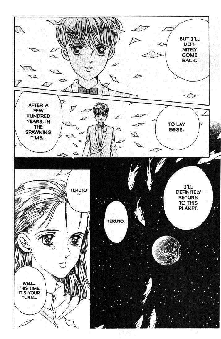 Read Moon Child chapter 52 image 18 on Lezhin
