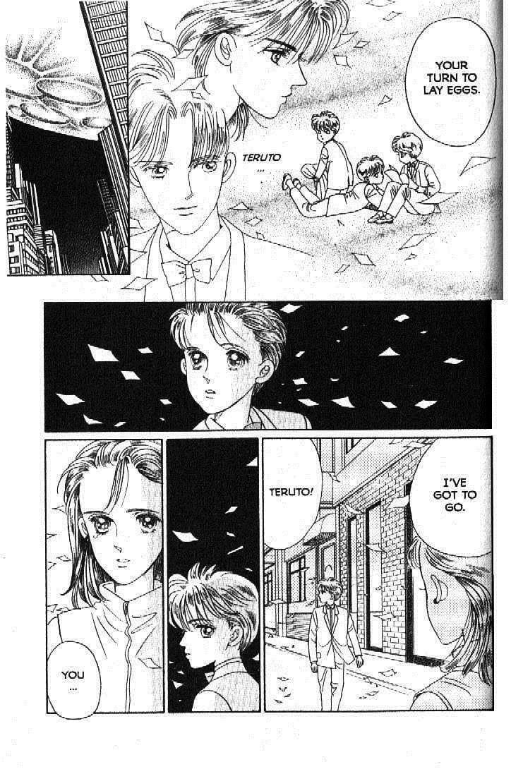 Read Moon Child chapter 52 image 19 on Lezhin