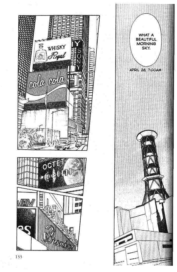 Read Moon Child chapter 52 image 2 on Lezhin