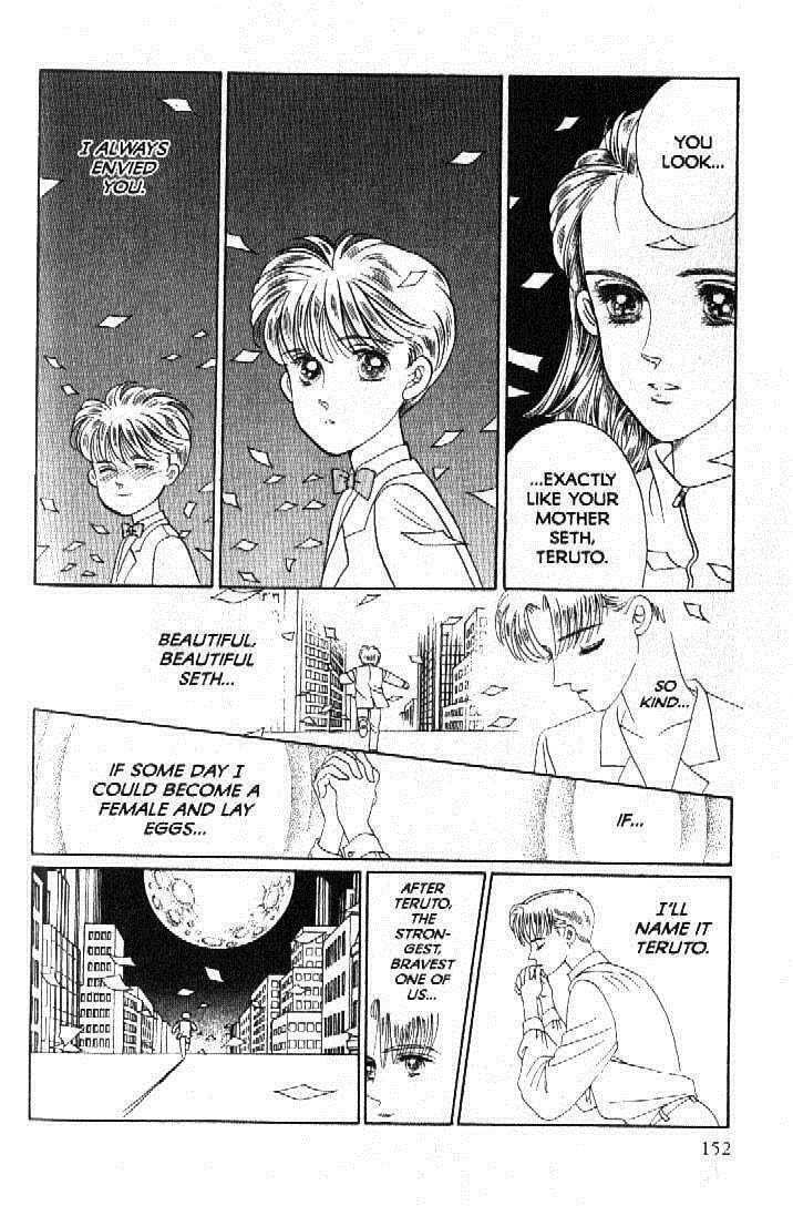 Read Moon Child chapter 52 image 20 on Lezhin