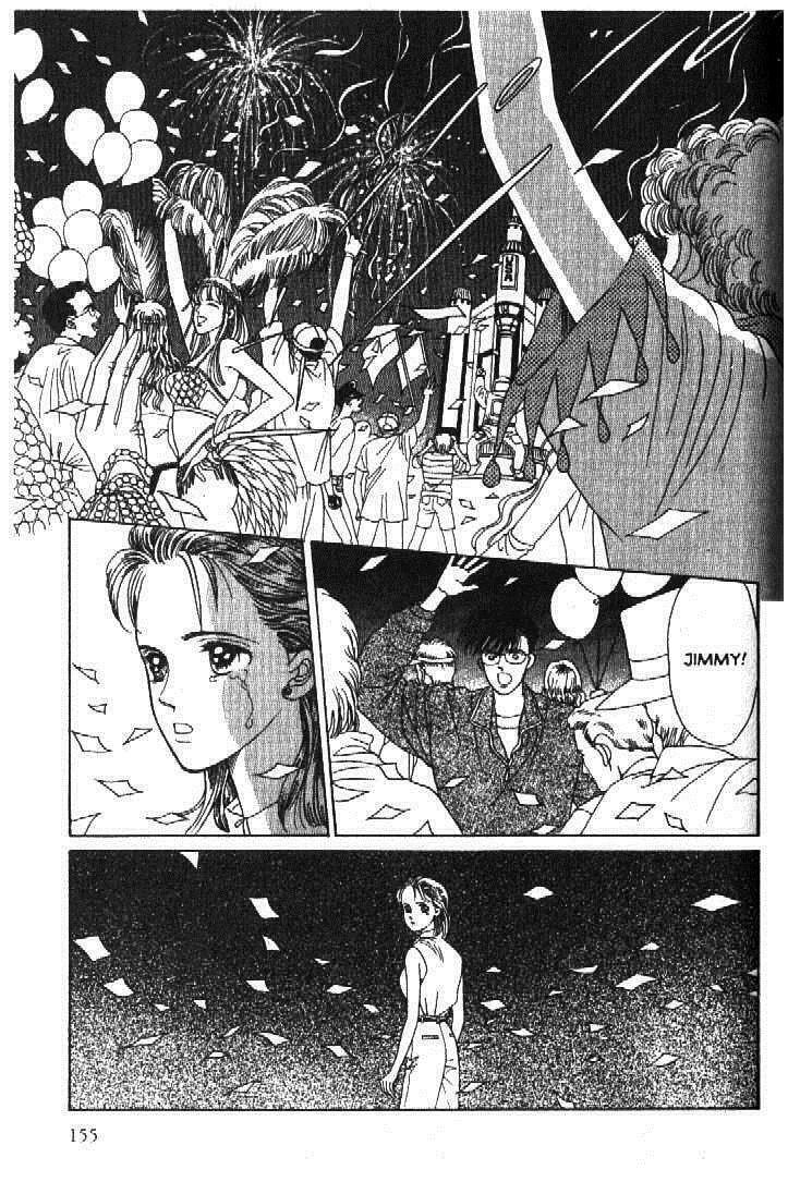 Read Moon Child chapter 52 image 23 on Lezhin