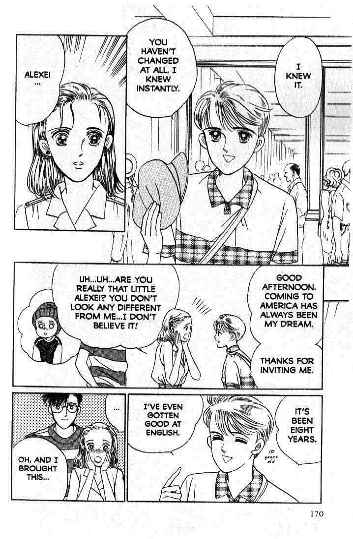 Read Moon Child chapter 52 image 31 on Lezhin