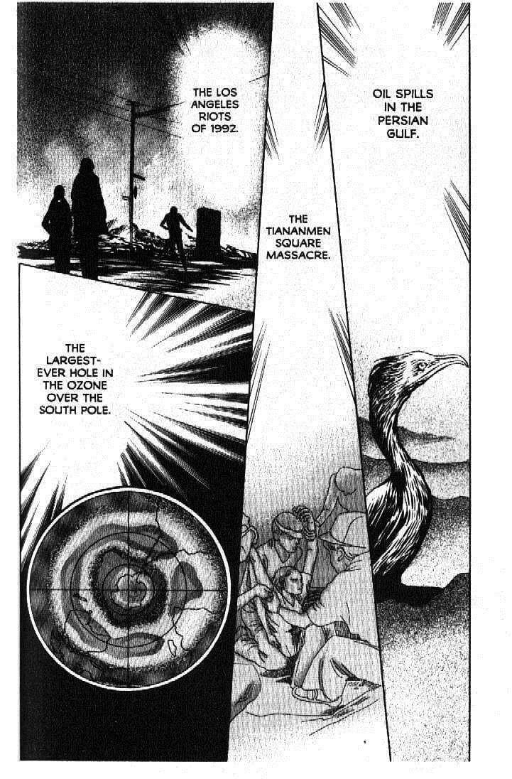 Read Moon Child chapter 52 image 35 on Lezhin