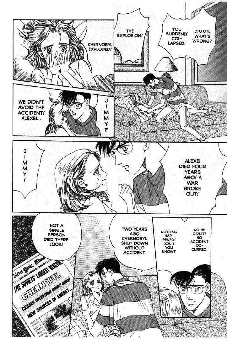 Read Moon Child chapter 52 image 39 on Lezhin