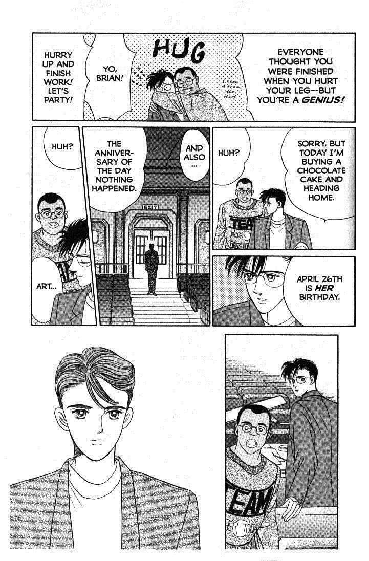 Read Moon Child chapter 52 image 4 on Lezhin