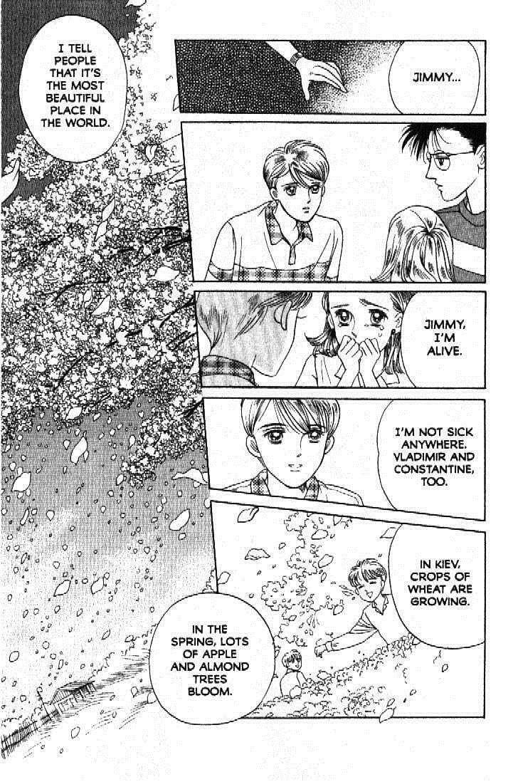 Read Moon Child chapter 52 image 40 on Lezhin