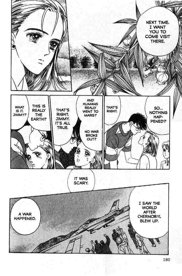 Read Moon Child chapter 52 image 41 on Lezhin