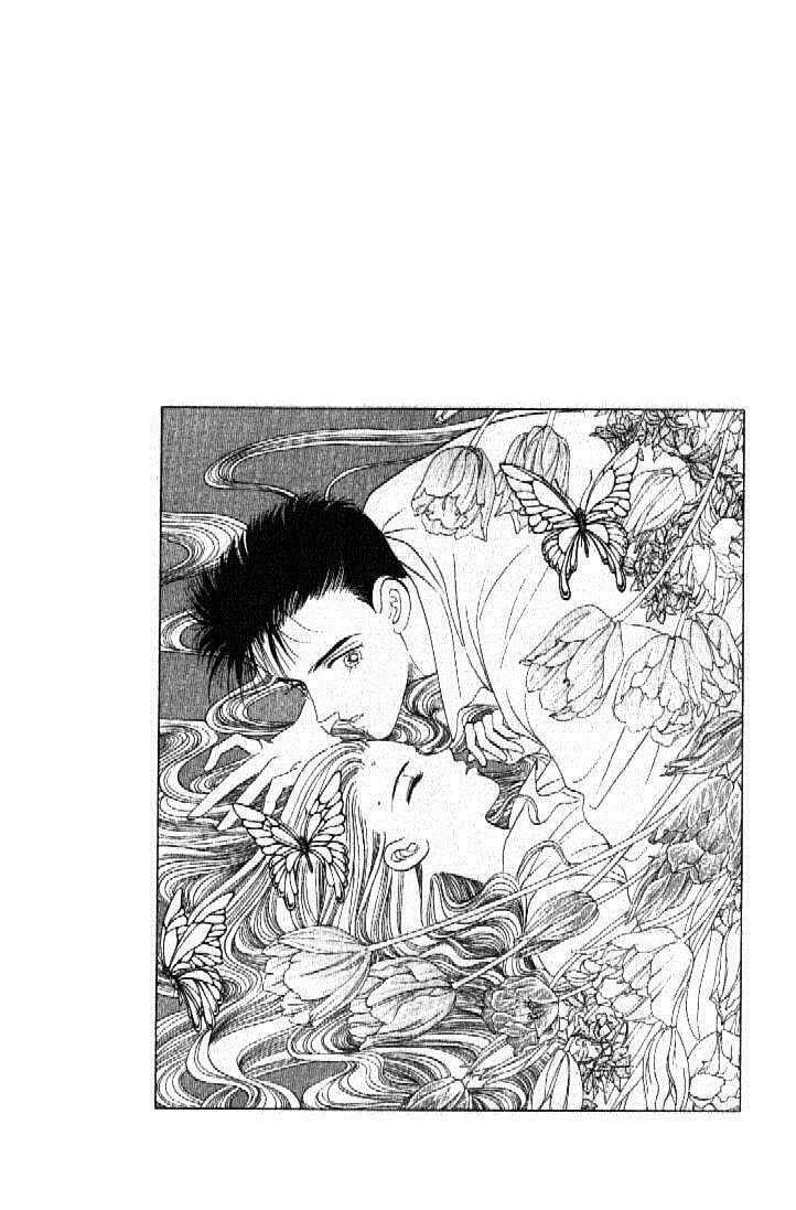 Read Moon Child chapter 52 image 46 on Lezhin