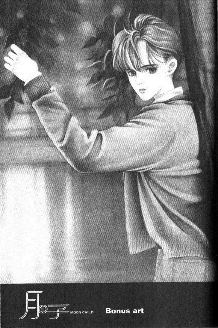 Read Moon Child chapter 52 image 48 on Lezhin