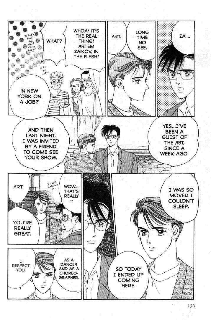 Read Moon Child chapter 52 image 5 on Lezhin