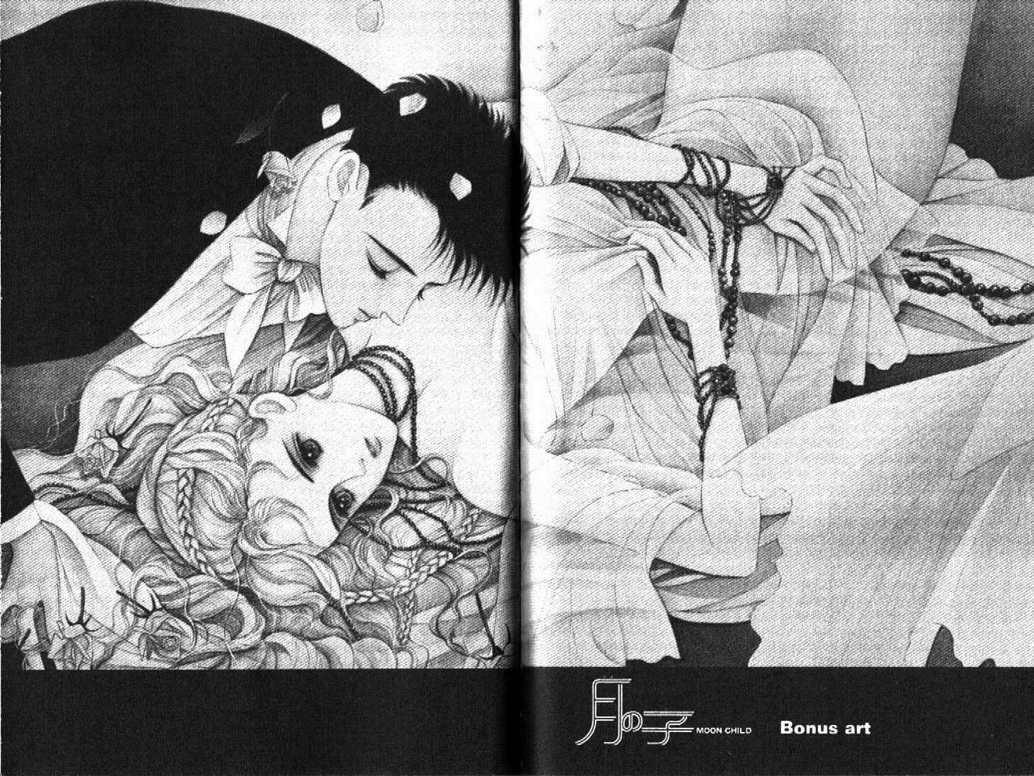 Read Moon Child chapter 52 image 51 on Lezhin