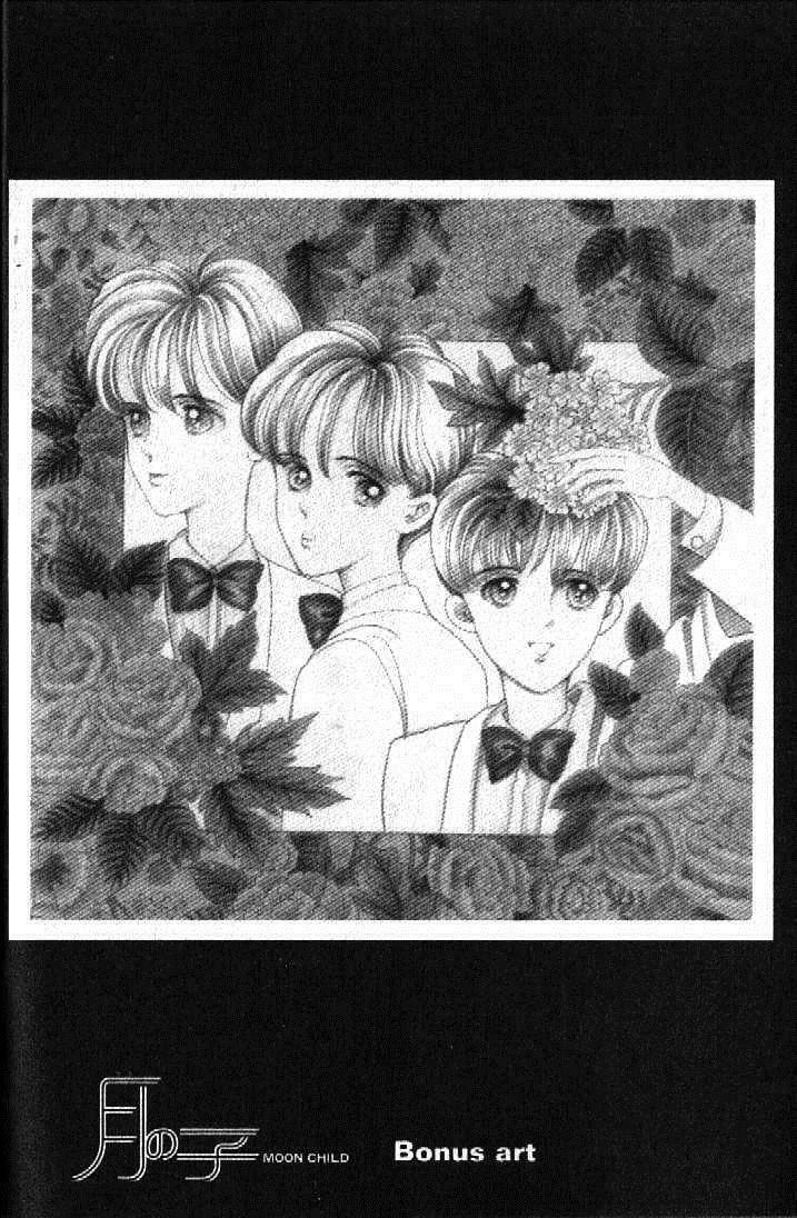 Read Moon Child chapter 52 image 52 on Lezhin