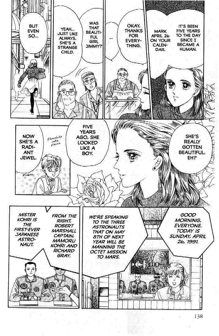 Read Moon Child chapter 52 image 7 on Lezhin