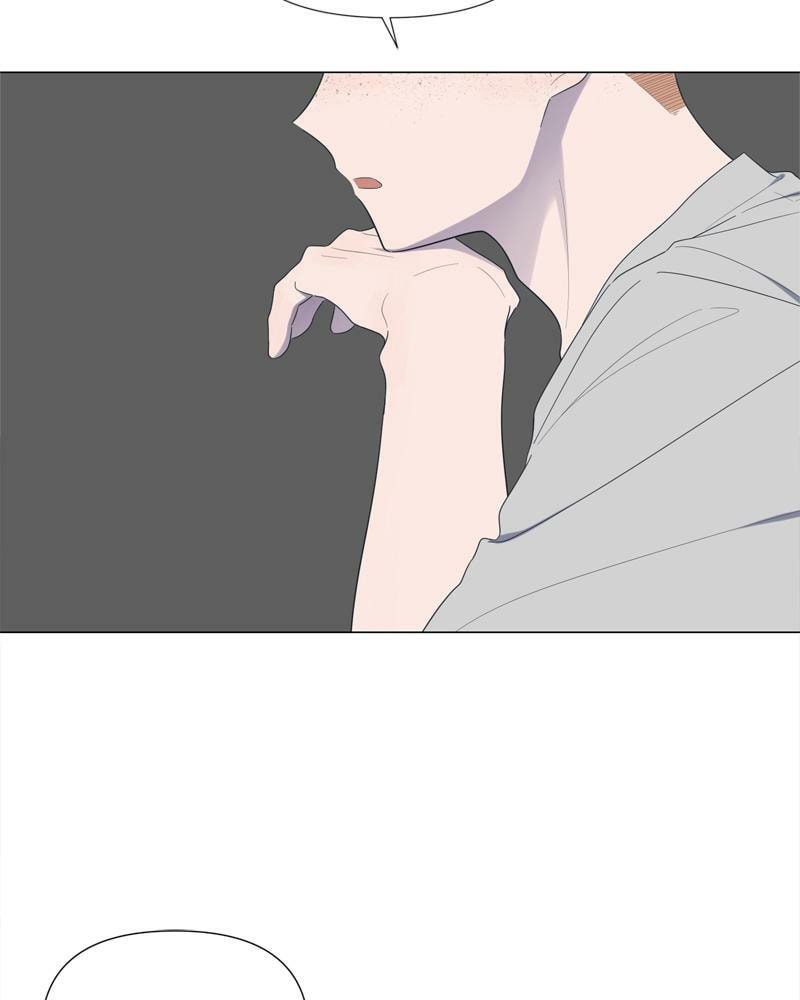 Read Moon Child chapter 53 image 31 on Lezhin