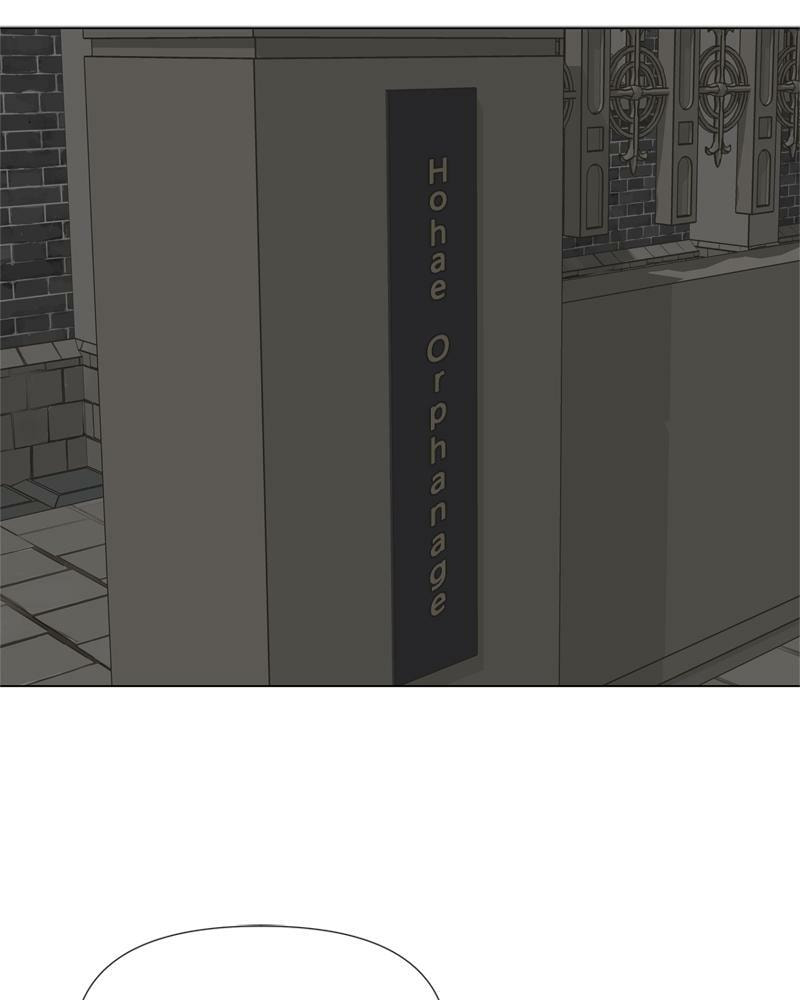 Read Moon Child chapter 53 image 59 on Lezhin