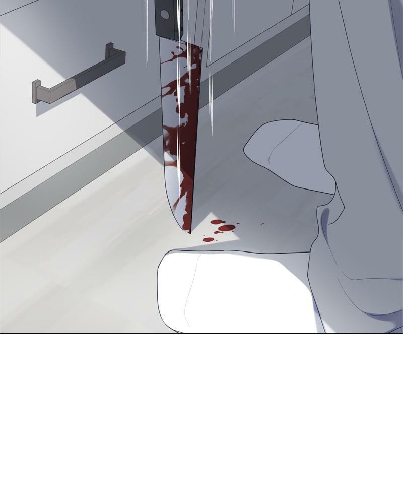 Read Moon Child chapter 53 image 7 on Lezhin