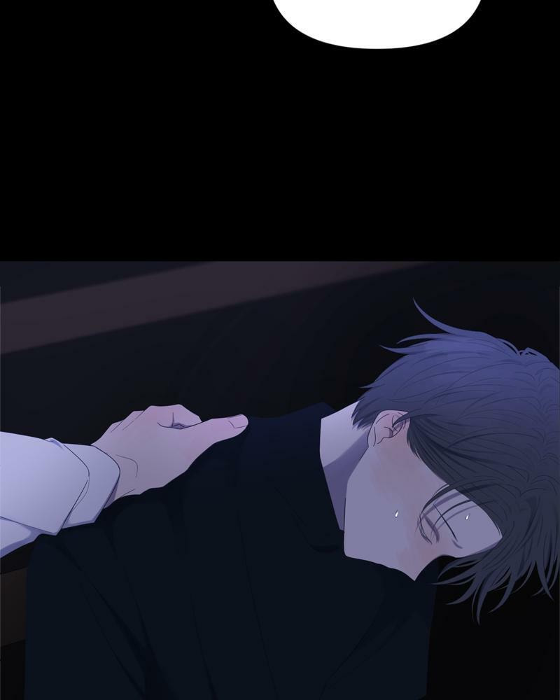 Read Moon Child chapter 53 image 78 on Lezhin