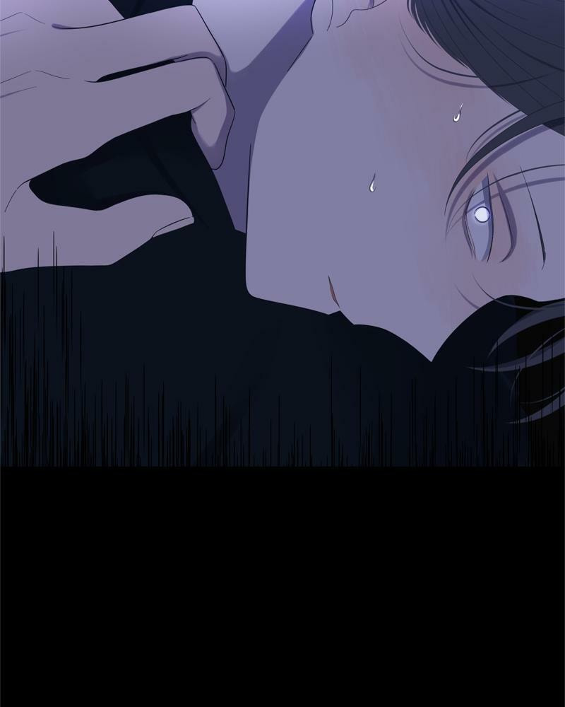 Read Moon Child chapter 53 image 83 on Lezhin
