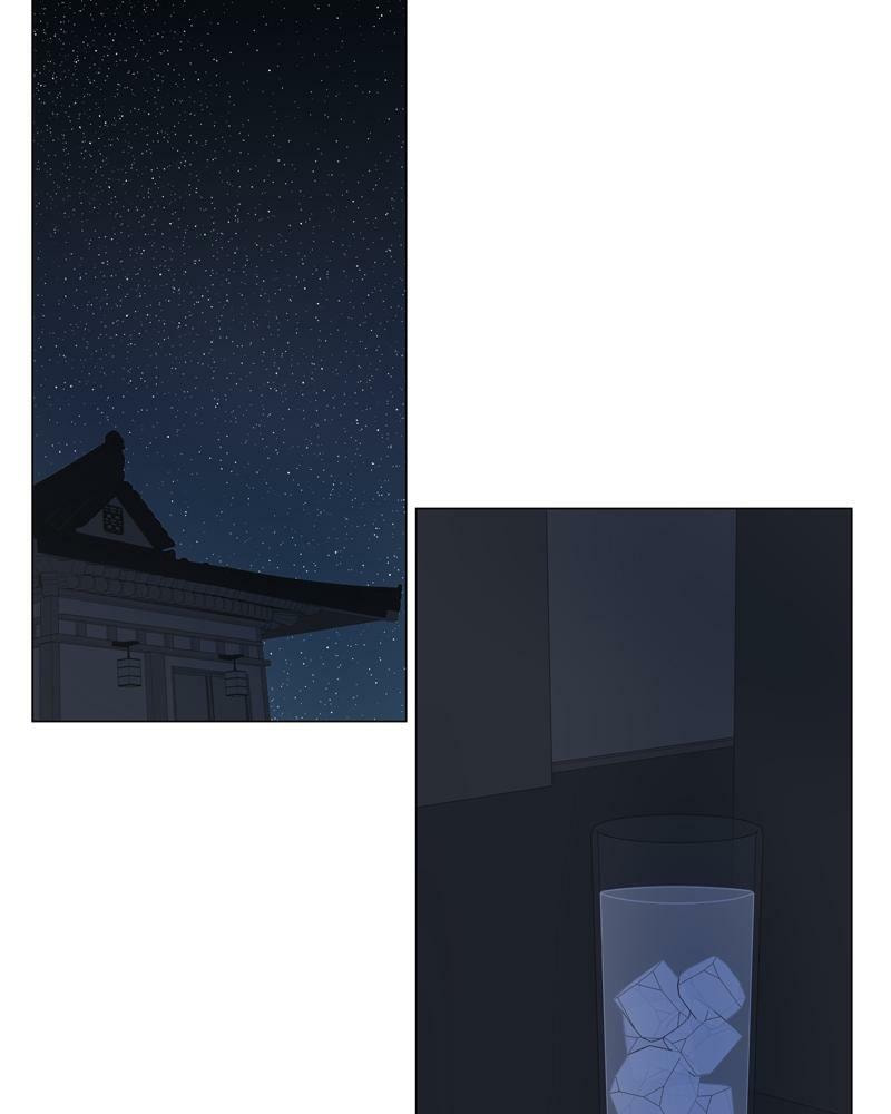 Read Moon Child chapter 54 image 19 on Lezhin