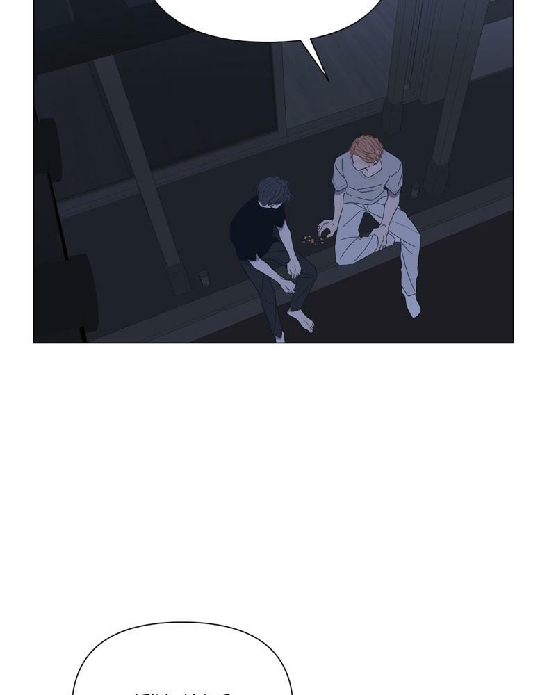 Read Moon Child chapter 54 image 46 on Lezhin