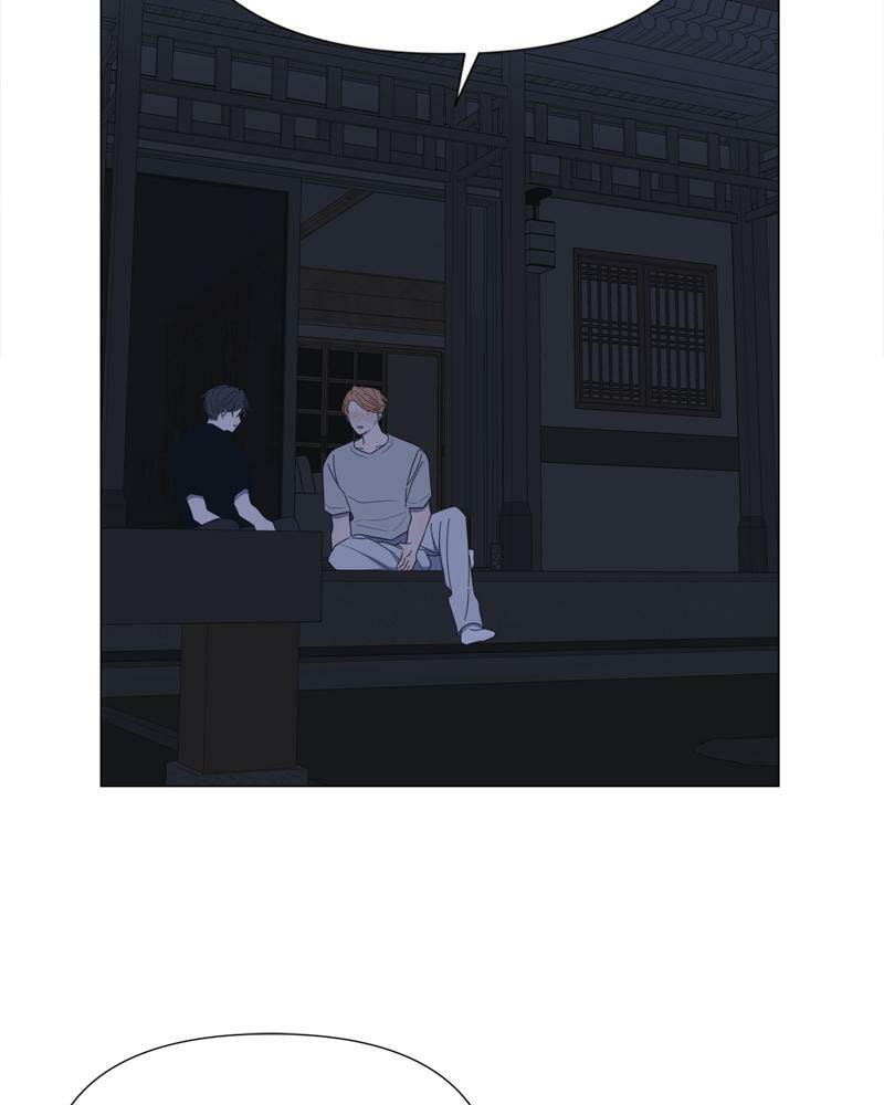 Read Moon Child chapter 54 image 54 on Lezhin