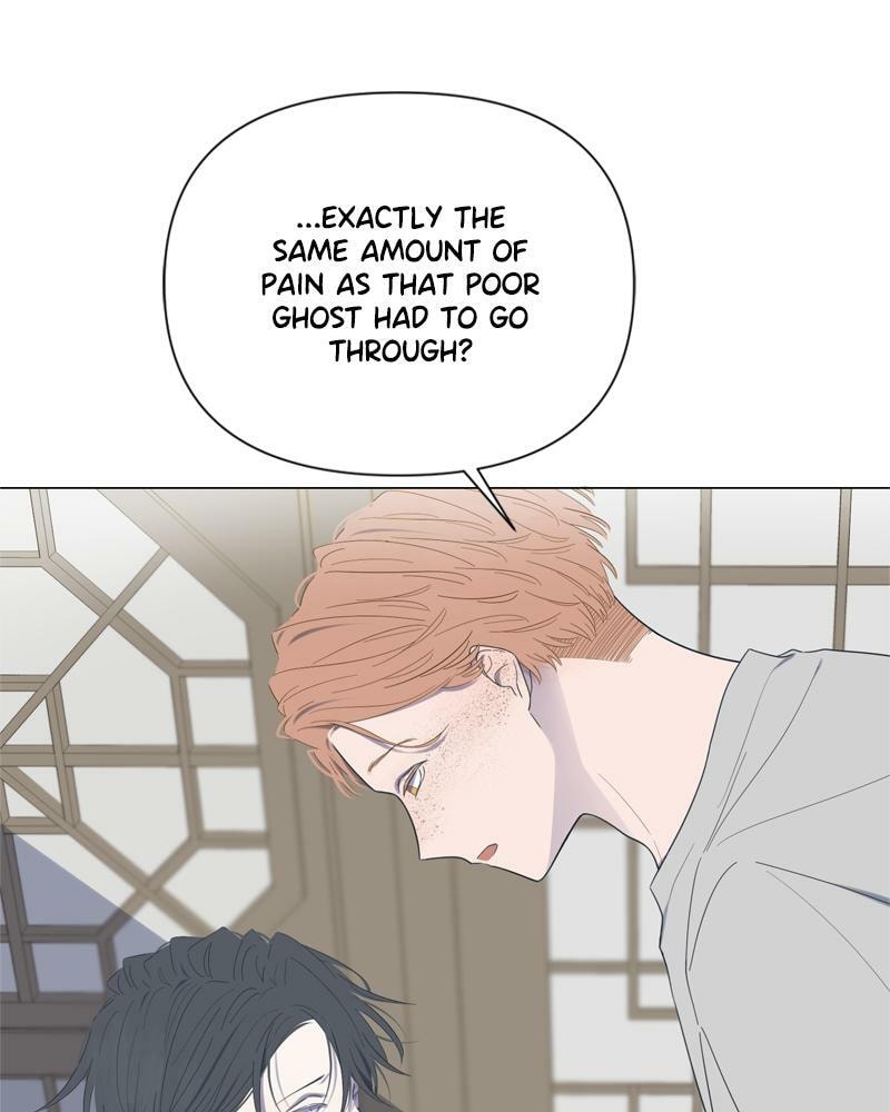 Read Moon Child chapter 54 image 6 on Lezhin