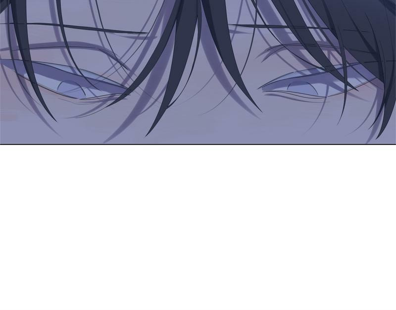 Read Moon Child chapter 54 image 73 on Lezhin