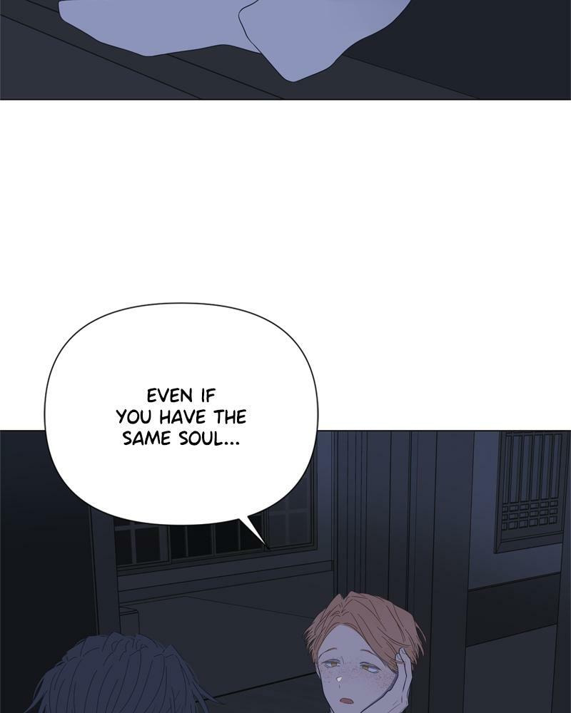 Read Moon Child chapter 54 image 75 on Lezhin