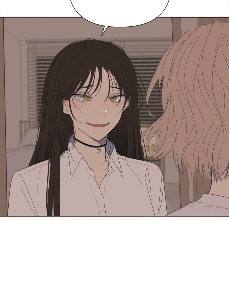 Read Moon Child chapter 54 image 86 on Lezhin