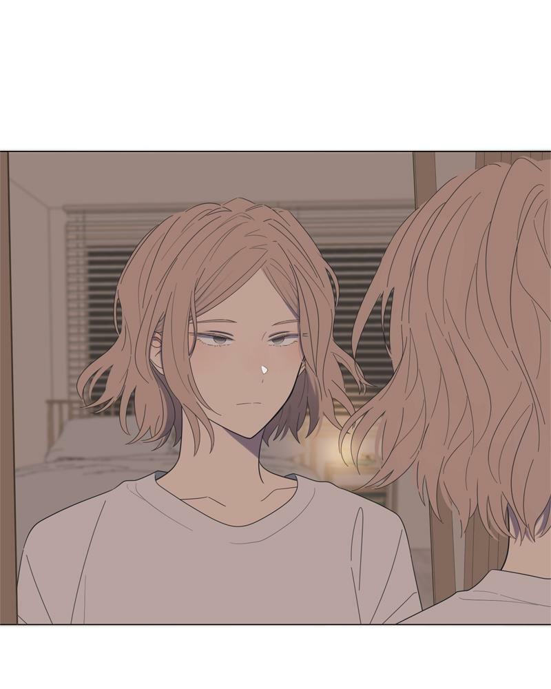 Read Moon Child chapter 54 image 87 on Lezhin