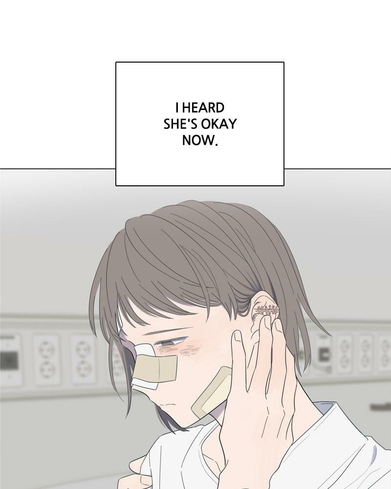 Read Moon Child chapter 55 image 13 on Lezhin