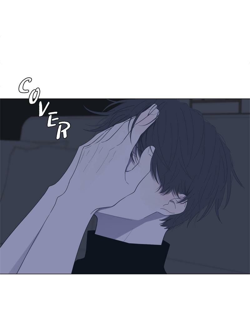 Read Moon Child chapter 55 image 29 on Lezhin