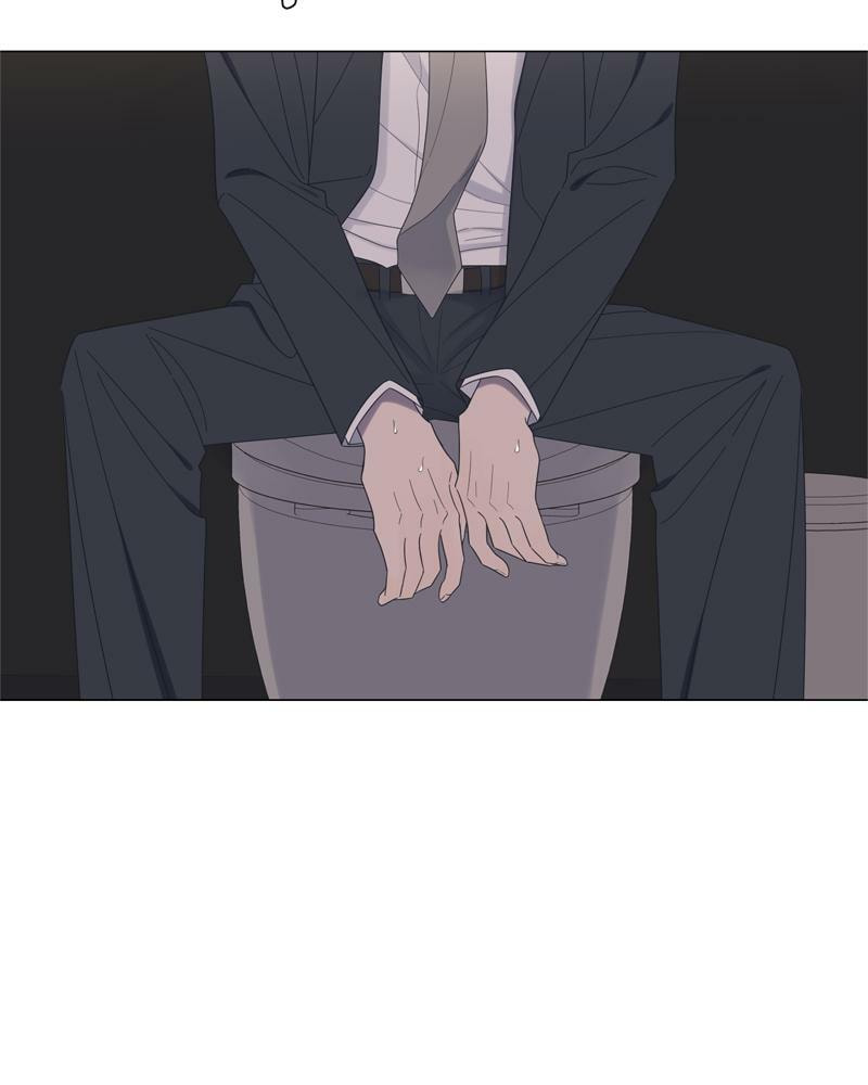 Read Moon Child chapter 55 image 80 on Lezhin